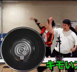 基本のチンチロ【三振り表デメスト】