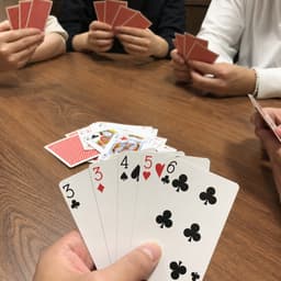 5枚大富豪